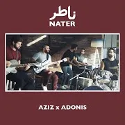 Aziz — Nater Ft Adonis